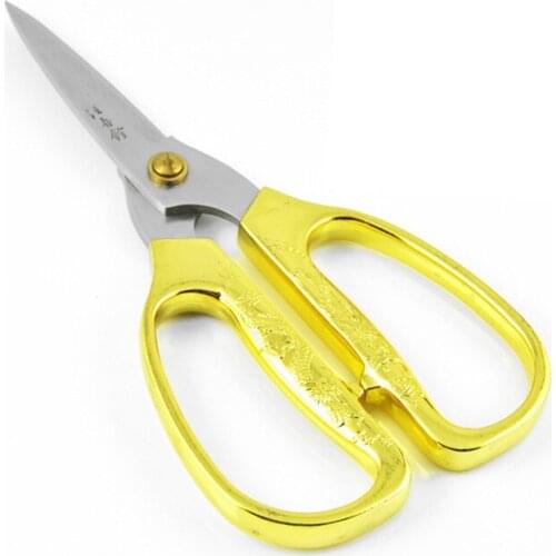 4Cr13 stainless steel scissors for daily household and office stationery cutting 180 mm length free shipping