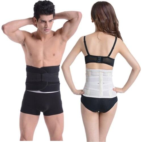 The Chinese medicine protection B10 waist suports waist belt 2pcs muscle strain waist massage belts warmful waists