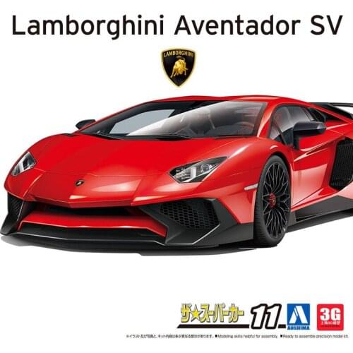 1/24 AOSHIMA plastic assembly car model toy Lamborghini Aventador SV adult collection DIY assembly model kit #06120