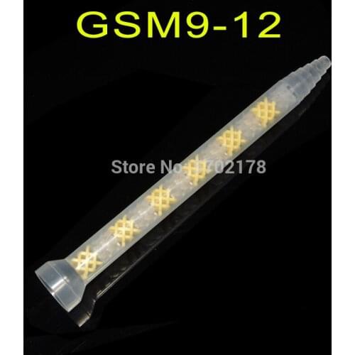 10pcs GSM9-12 AB glue static mixing tube epoxy resin adhesive mixing nozzle glue filling machine mixing tip