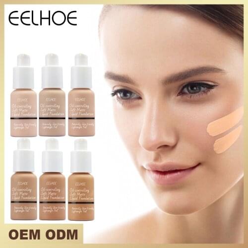 Eelhoe Facial Cosmetics
