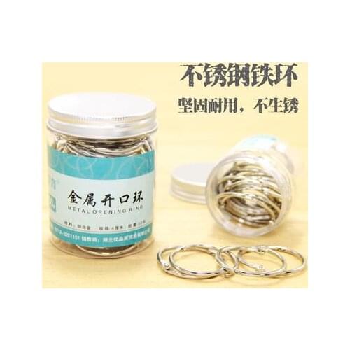 Creative Iron Storage Ring Circle Hoop DIY Binding Card Ring Bottled Loose-leaf Easy Rings