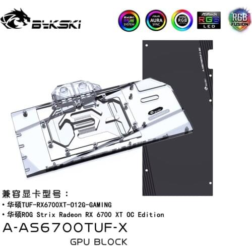Bykski Water Block for ASUS ROG STRIX Radeon RX6700XT OC Edition/TUF O12G GMING GPU Card /Copper Cooling Radiator /A-AS6700TUF-X