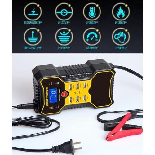 2021 Car battery charger 6V12V24V multifunctional repair with USB conversion motorcycle truck toy universal