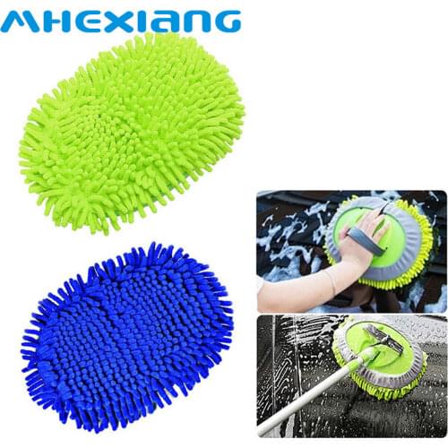 1pcs Car Cleaning Brush Super absorbent Chenille Microfiber Thicken for Car and Home Cleaning Accessories Tools wholesale