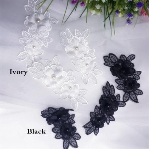 3Pc Ivory, Black 3D Pearl Beaded Lace Yarn Flower Lace DIY Clothing Rice Beads Applique Accessories 10.5X5cm BD0552