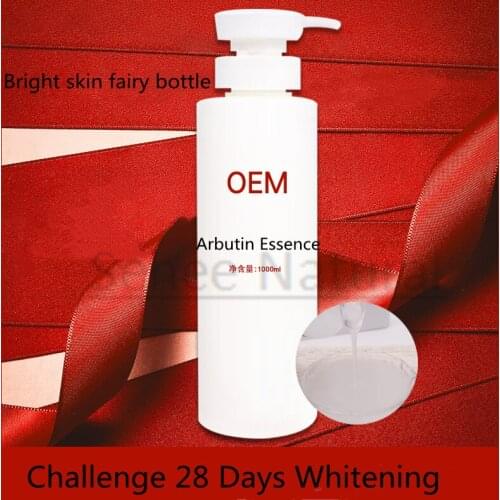 1000ml Arbutin Nicotinamide Solution Brightens Skin Tone Lightening Dark Spots Whitens Dispels Yellow Light Class Cosmetics