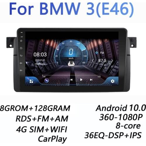 4GRAM+64GROM For BMW E46 M3 Rover 75 Coupe 318/320/325 DSP 2 din Android 9.0 4G NET Car Radio Multimedia Video Player FM carplay
