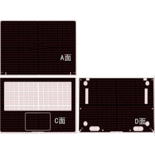 Carbon fiber Laptop Sticker Skin Decal Cover Protector for ASUS ZenBook 14 UX433FA UX433F UX433FN UX433 14" 2019 release