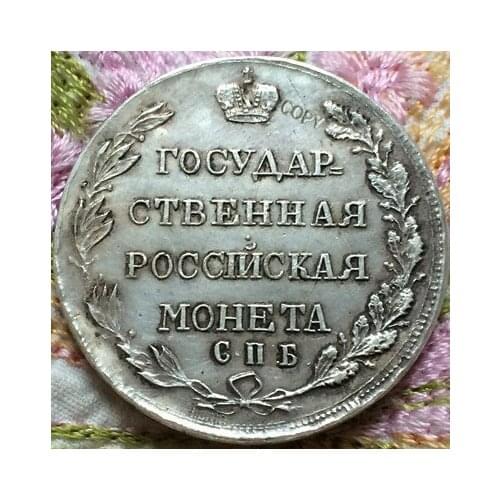 Wholesale 1803 russian coins 50 kopeks 100% coper manufacturing old coins