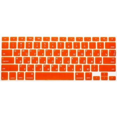 2015 Russian Waterproof Translucent Silicone Keyboard Cover Protector for Macbook 12 inches (US Version, Russian) MEAFO