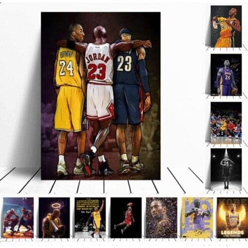 Sports Star Kobe Bryant Art Poster Black Mamba Basketball Player Mvp Super Star Canvas Painting Home Decor Bedroom Prints Murals