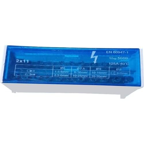 1Pcs Blue junction box 500V 125A copper terminal 2*7 2*15 4*15 four level junction box ukk27 ukk215 ukk415 busbar junction box