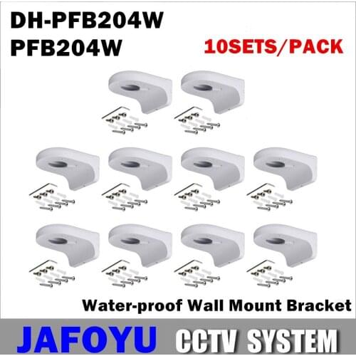 10SETS/PACK PFB204W Water-proof Wall Mount Bracket DH-PFB204W for IP Camera HDCVI Camera CCTV Camera Security Camera Dome Camera