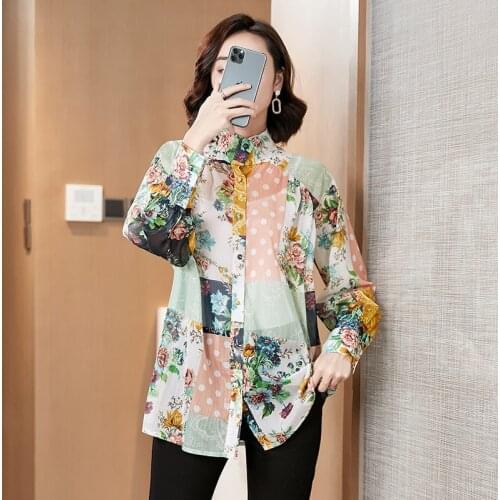 Konozine Stand-up Collar Blouses