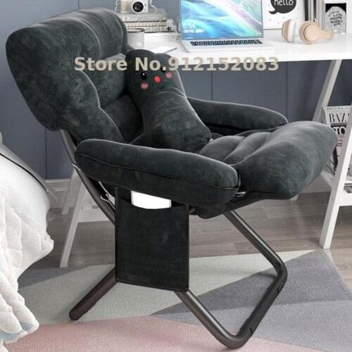 Single lazy sofa chair folding balcony reclining girl casual cute bedroom backrest dormitory computer recliner