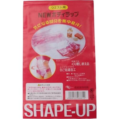 Sauna Lose Weight Firm Slimming Belt Waist Wrap Shaper Cellulite Belly Burn Fat