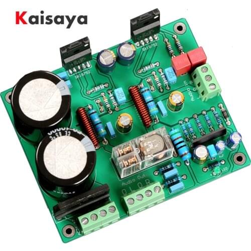 Sanken SK18752 Amplifier stereo Audio Board 50W*2 dual channel power amplifier moudle AC 26V with speaker protection T1484