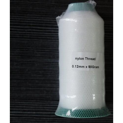 Amo Knitting Products