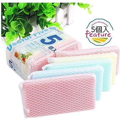 5PCS Kitchen Sponges Scrubber Scrub Scourer Dish Cloth Sponge for Washing Cleaning Dishes