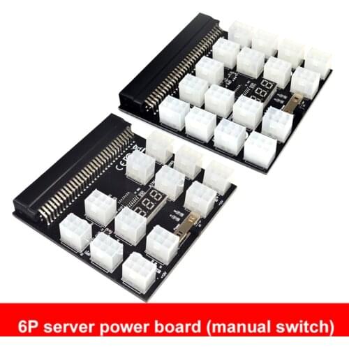 1pcs Breakout Board 17 / 12 Port 6Pin Connector LED Display 12V Power Module for HP 1200W 750W PSU GPU Miner Mining BTC ETH
