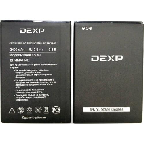 New High Quality Ixion ES950 Battery Replacement for DEXP Ixion ES950 mobile phone in stock