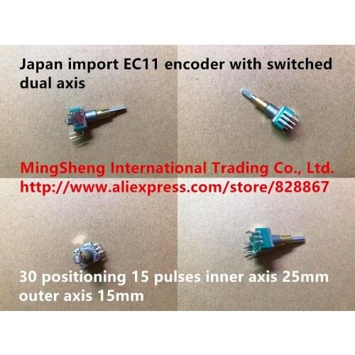Original new 100% EC11 encoder with switched dual axis 30 positioning 15 pulses inner axis 25mm outer axis 15mm