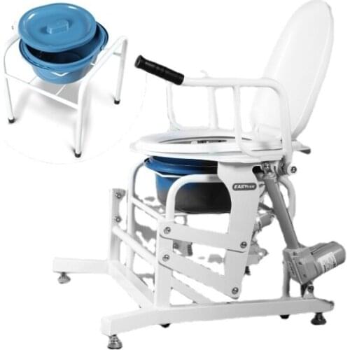 Elderly Electric Lifting Potty Seat Pregnant Women Get up Aid Home Smart Toilet Toilet Toilet Toilet