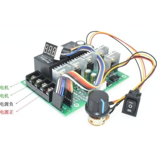 3pcs PWM DC motor governor digital display +3pcs 12V DC power supply