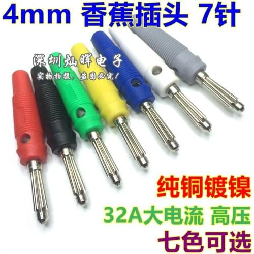 7 Pcs/LOT 32A large current 4mm Solderless Side Stackable Banana Plugs Copper 7 the needle Seven kinds of color each one