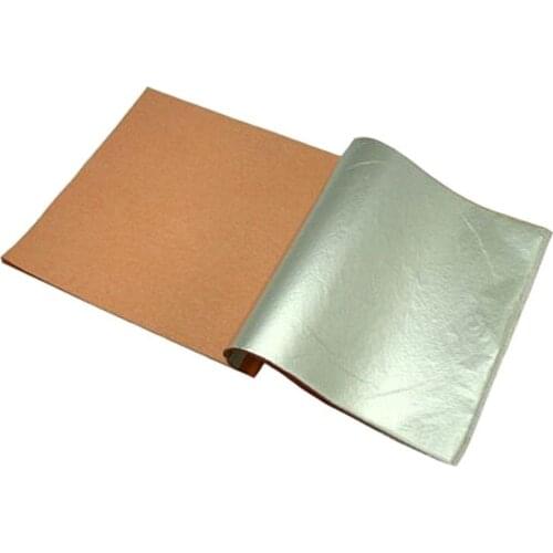 Хоббитания Home And Garden Products