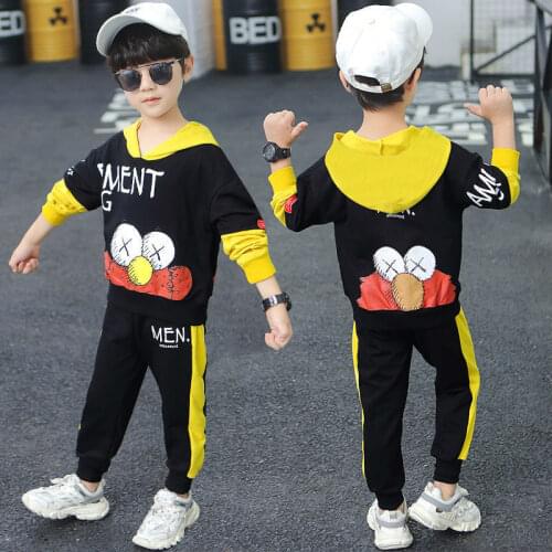 MEILIHUA APPAREL Children's Clothing