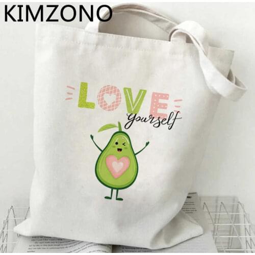 Avocado shopping bag shopping reusable canvas jute bag cotton bag bolsa compra tote foldable grab