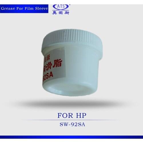 10pcs Copier Spare Parts Top Grade Photocopy Machine Grease for SW-92SA Coiper Parts