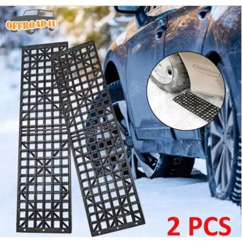2pcs Car Sand Track Offroad Snow Track Traction Tyre Anti-skid Grip Track Emergency Mud Sand Tire Traction Chain Recovery 4WD