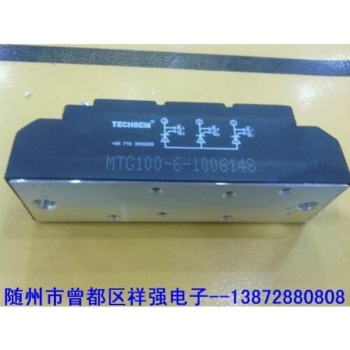 TECHSEM MDG75A SCR 100% new and original Thyristor module