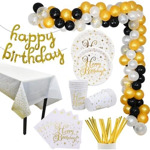 Golden Happy Birthday Party Disposable Tableware Set Paper Cups Plates Straws Banner Latex Balloons Kids Birthday Decor Supplies