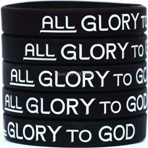 100pcs All Glory to God silicone wristband bracelet free shipping by ePacket