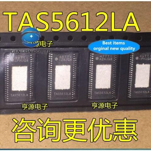5PCS TAS5612LADDVR TAS5612LA stereo digital class D audio amplifier in stock 100% new and original
