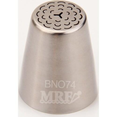 Free Shipping Stainless Steel 18/8 Large Russian Flower Pastry Piping Nozzles Cupcake Icing Frosting Tips #BNO74
