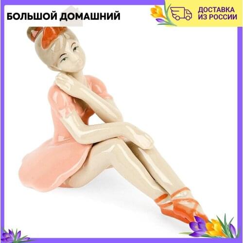 ARTHOUSE Interior Decor Items