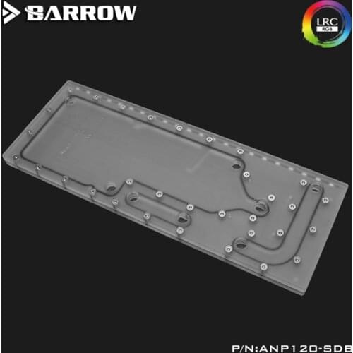 Barrow Waterway Boards For Antec P120 Case For Intel CPU Water Block & Single GPU Building ANP120-SDB