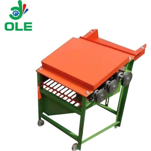 Agriculture Farming Sunflower Seeds Thresher Machines For Processing Sunflower Seeds
