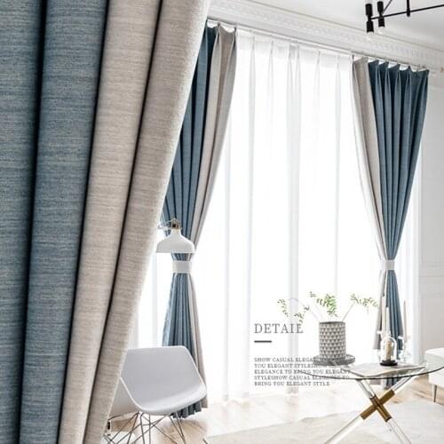 2021 New Thick Cotton Linen Shade Curtain Solid Color Mosaic Curtain Custom Living Room Bedroom Finished Curtain