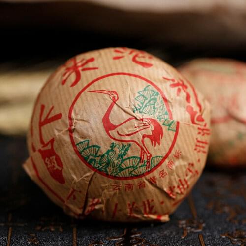 2007 Class B YI JI Raw Pu-erh Xiaguan Shen Green Tuo Chinese Cha Xiaguan 500g