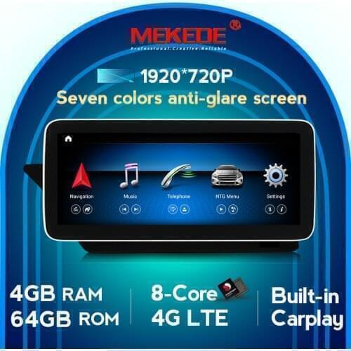 Mekede Wireless Carplay Android 10 Car Multimedia Player For Mercedes Benz E class C207 W207 A207 Two door Coupe 4GB 64GB 1920