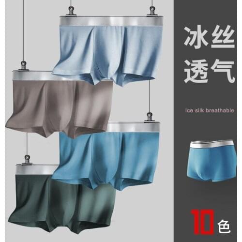 4pcs/lot Male Panties Cotton Mens Underwear Boxers Breathable Man Boxer Solid Underpants Comfortable Brand Shorts Jdren