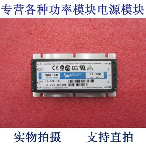 VI-26F-EU 300V-72V-200W DC / DC power supply module