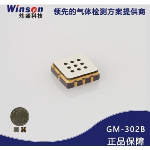 10PCS/LOT GM-302B MEMS C2H5OH Alcohol Gas Sensor Low Power Consumption 1-500ppm GM302B