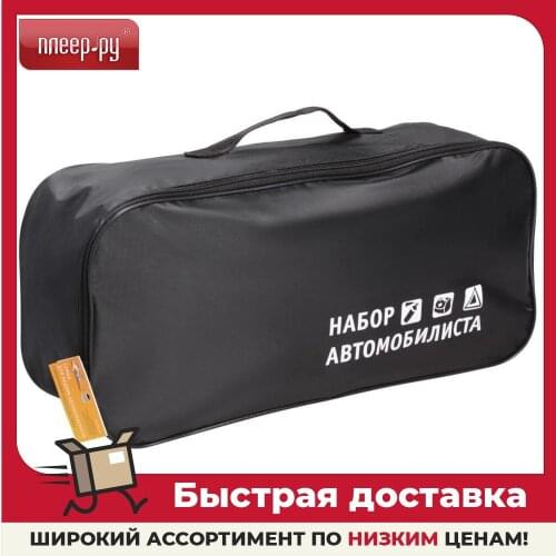 Сумки для инструментов AIRLINE China At AliExpress